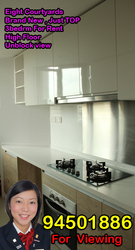 Eight Courtyards (D27), Condominium #163435982